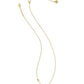Kendra Scott - Pickleball short pendant necklace