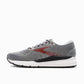 Brooks - Men's Addiction GTS 15 Running Shoes