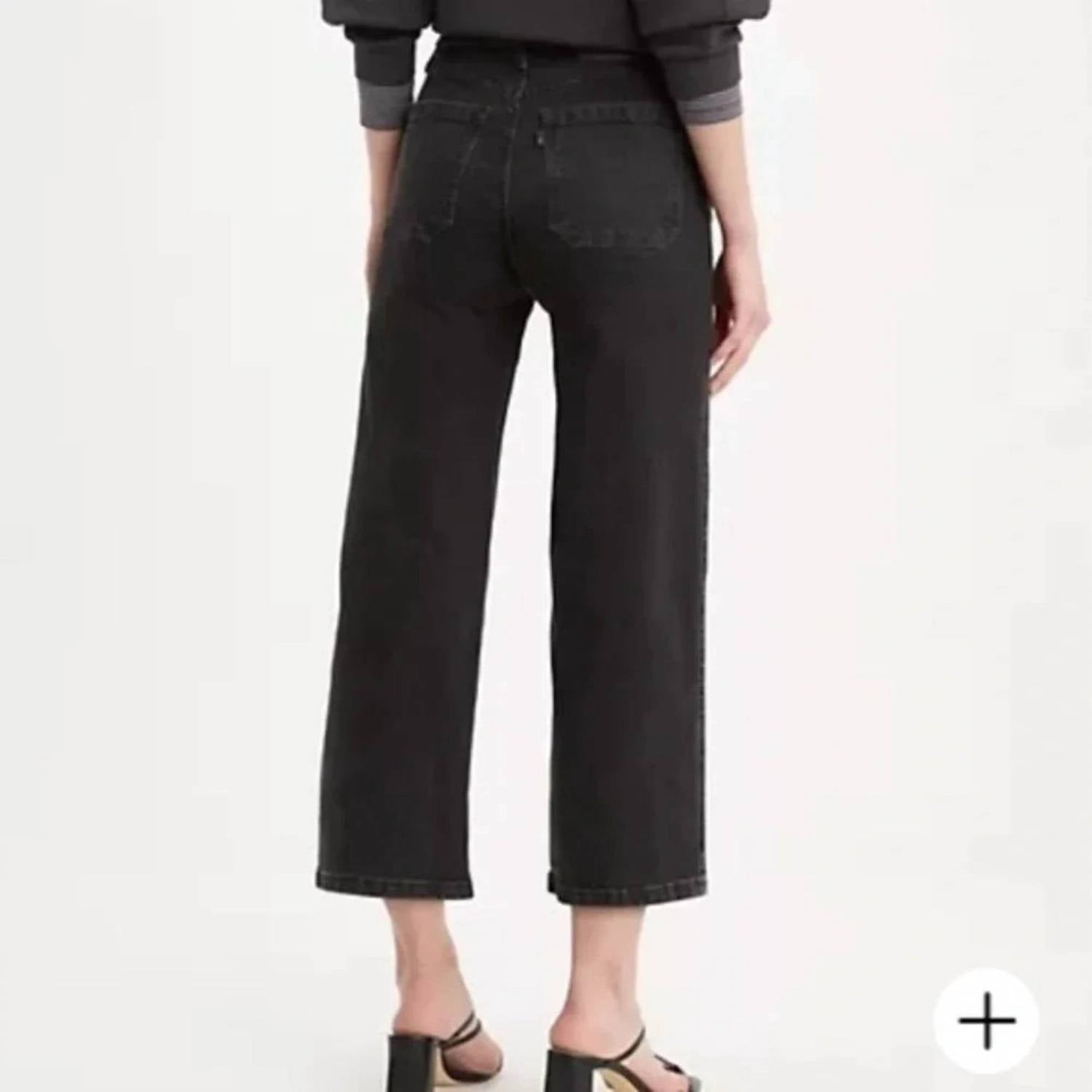 Levi'S - Women's Mile High Wide Leg Jeans