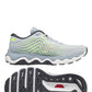 Mizuno - Women's Wave Horizon 6 Running Shoes - B/Medium Width