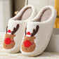 Reindeer Plush Christmas Slippers with Cozy Faux Fur