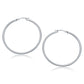 10k White Gold Polished Hoop Earrings (40 mm)