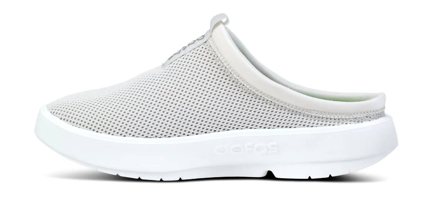 Oofos - Women's Oocoozie Sport Mule Shoes