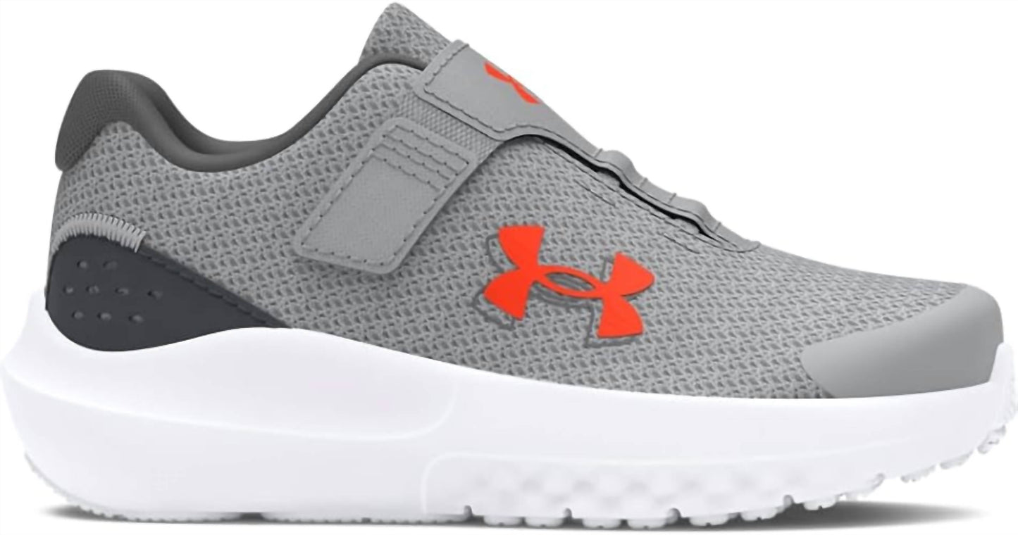 Under Armour - Boy Infant Surge 4 Alternate Closure