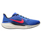 Nike - Men's Air Zoom Pegasus 41 Shoes