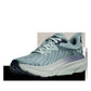 Hoka - Women's Challenger V7
