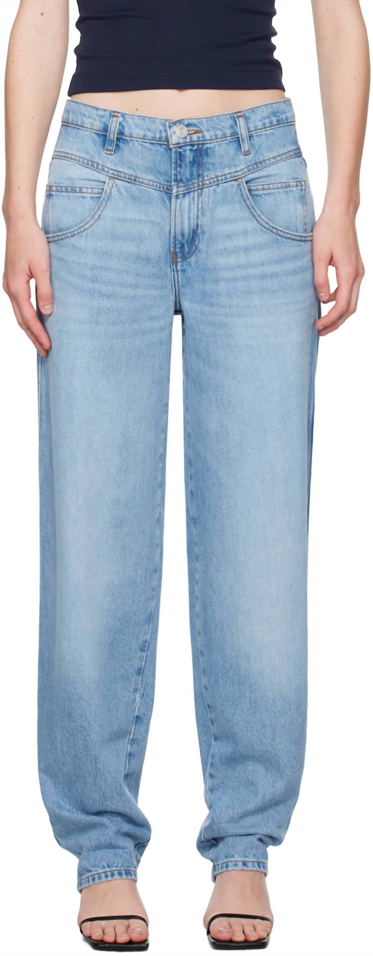 Frame - 90's Utility Loose Jeans