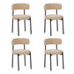 Medieval - Curved Back Kitchen Dining Chairs (Set of 4) - Beige