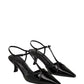 Sam Edelman - Women's Briella T-strap Pump