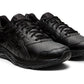 Asics - Men's Gel-contend 5 Synthetic Leather