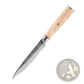 Damascus Steel Chef Knife Set 7 Piece Hammered Wood Handle