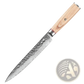 Damascus Steel Chef Knife Set 7 Piece Hammered Wood Handle