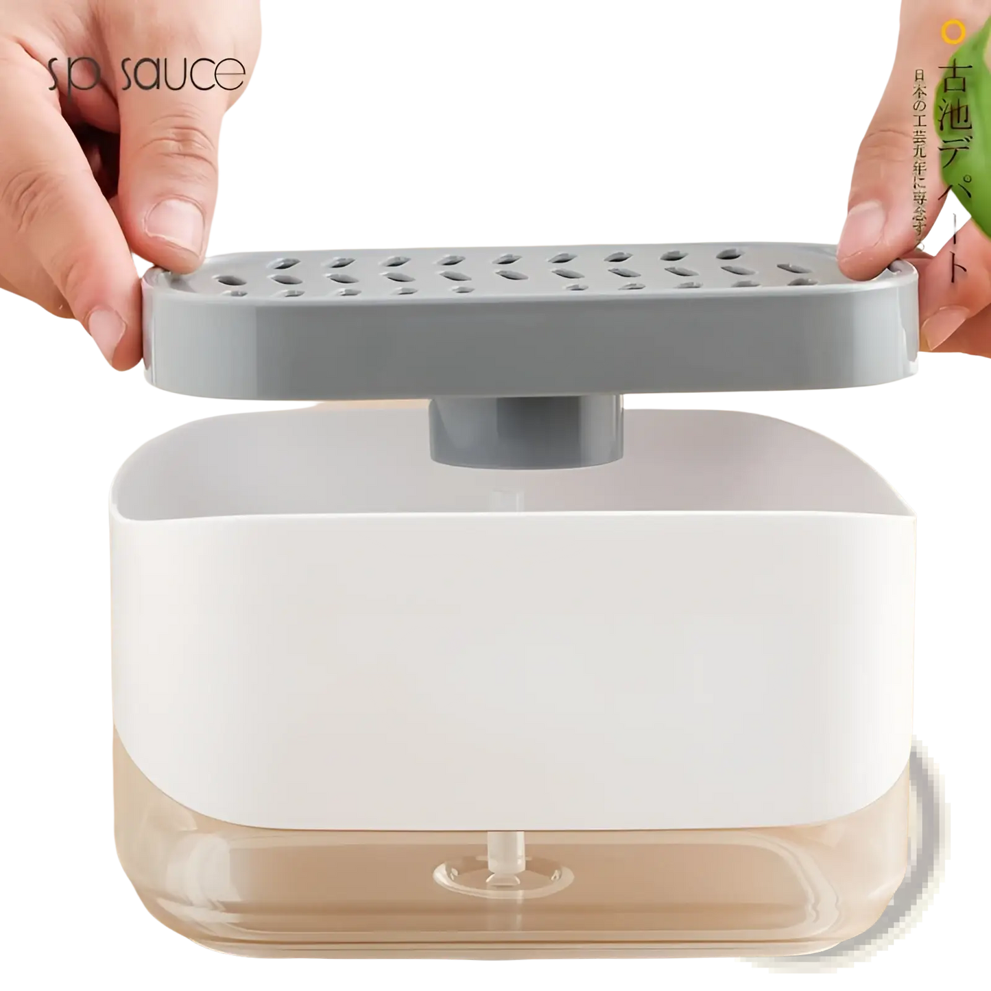 Dish Soap Dispenser with Sponge Holder 350ml