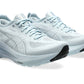 Asics - Women's Gel-kayano 31 Shoes