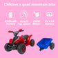 6V Kids Electric ATV With Headlights, MP3, USB & Volume Control, 4 Wheel Ride-On Vehicle - Red