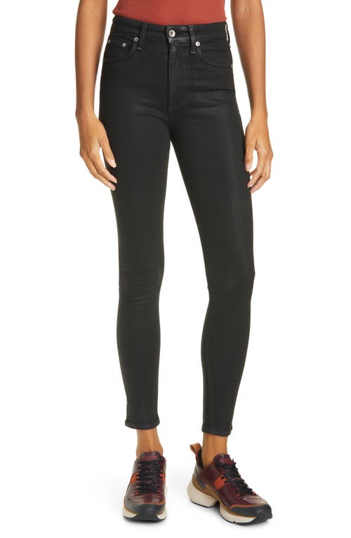 rag & bone Nina High Waist Coated Ankle Skinny Jeans in Coated Black, Size 26