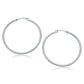 14k White Gold Polished Hoop Earrings (40 mm)