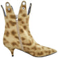 Burberry - Women's Jermaine Print Eyelet Ankle Boots