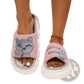 Embroidered Cat Cartoon Unisex Anti Slip Slide Slippers