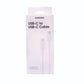 Samsung EP-DA705BWEGWW USB Type-C केबल, USB Type-C के लिए, 1 मी, 60 W, सफ़ेद