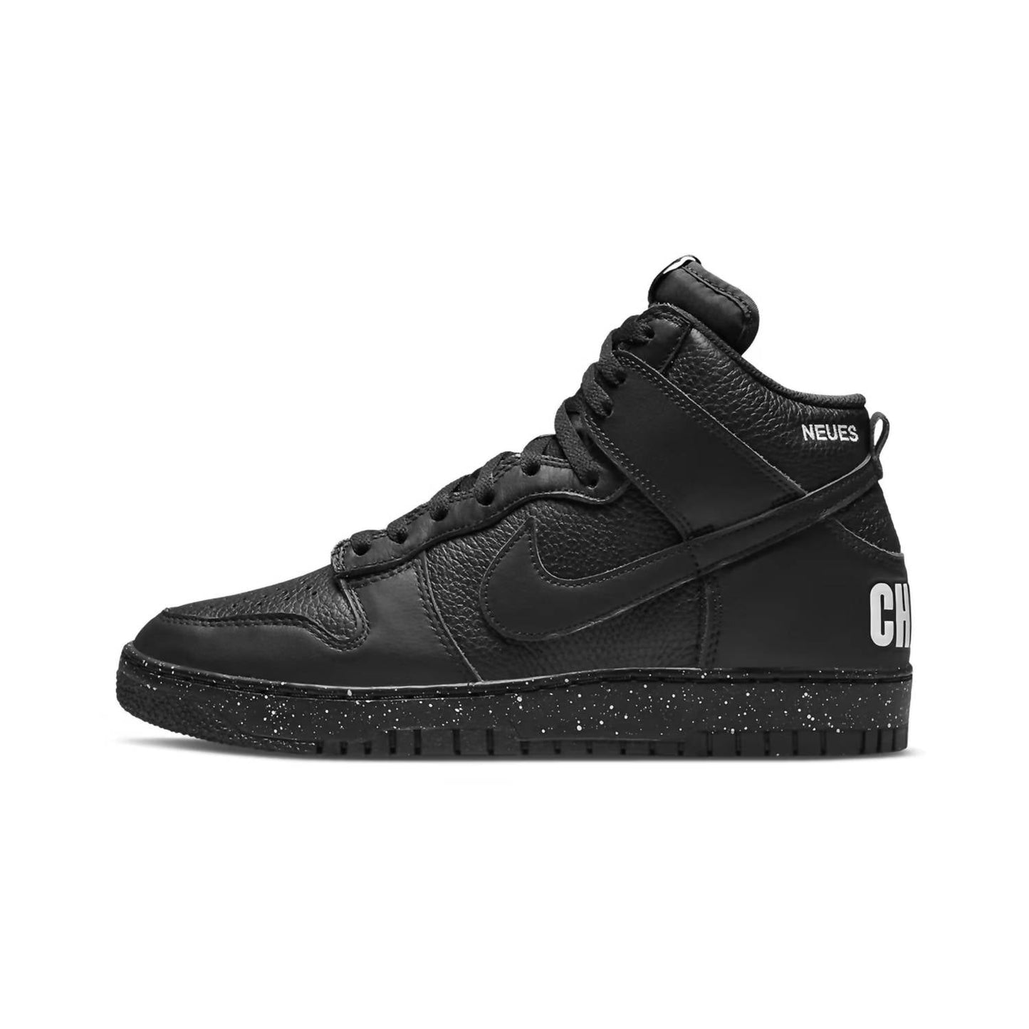 Nike - Men's Dunk High 1985 Undercover Sneakers