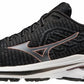 Mizuno - Women's Wave Inspire Sneaker