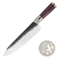 Hammered Stainless Steel Chef Knife Set 5 Piece