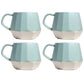 Homvare Porcelain Coffee Mug, Tea Cup for Office and Home Suitable for Both Hot and Cold Beverage