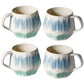 Homvare Porcelain Coffee Mug, Tea Cup for Office and Home Suitable for Both Hot and Cold Beverage