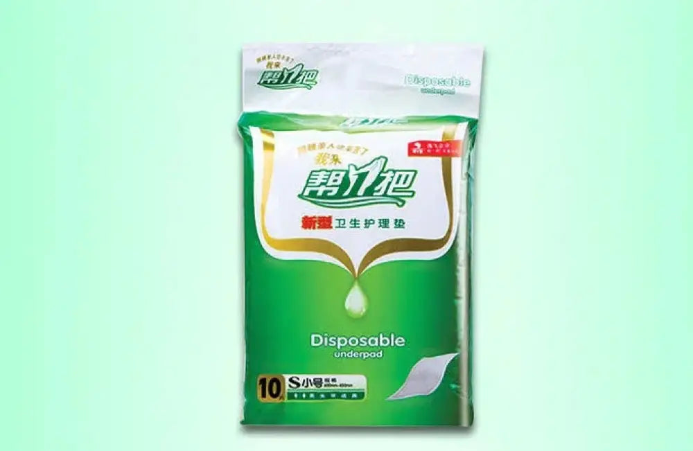 Ultra Soft Leak Proof Disposable Nursing Pads