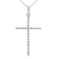 .21ct Diamond Cross Religious Pendant 14KT White Gold