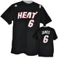NBA Adidas Jersey Miami Heat Tshirt Tee Lebron James 6 Black Red White Licensed