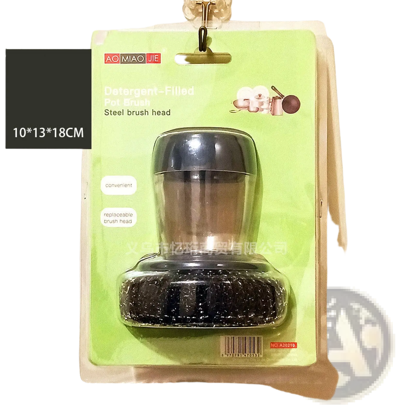 Kitchen Soap Dispensing Palm Brush and Scrubber Set