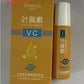 Lutein Eye Essential Oil Hydrating Vc Serum 8ml
