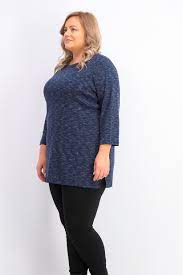 Karen Scott Women's Plus Size Space-Dye 3/4-Sleeve Top Navy Size 0X
