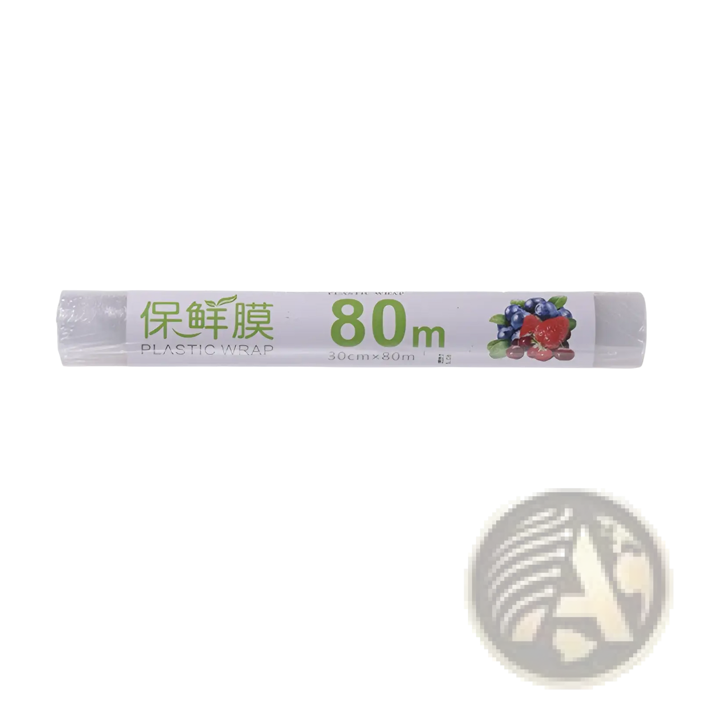 Magnetic Cling Film Cutter and Plastic Wrap Dispenser