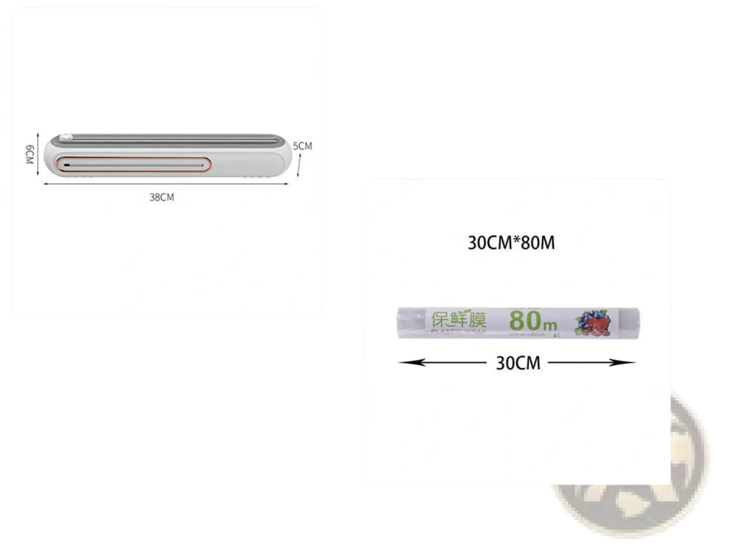 Magnetic Cling Film Cutter and Plastic Wrap Dispenser