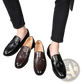 Men's Brown Leather Tassel Loafers Polished Shoes