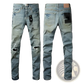 Men's Distressed Slim Fit Patchwork Denim Jeans