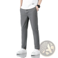 Men's Ice Silk Straight Leg Athletic Jogger Pants