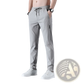 Men's Ice Silk Straight Leg Athletic Jogger Pants