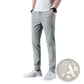 Men's Ice Silk Straight Leg Athletic Jogger Pants