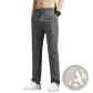 Men's Ice Silk Straight Leg Athletic Jogger Pants