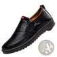 Men's Lightweight Breathable Faux Leather Slip on Shoes
