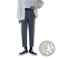Men's Modern Slim Fit Straight Leg Cotton Trousers