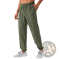 Men's Quick Dry Nylon Loose Fit Athletic Track Pants