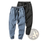Men's Relaxed Fit Denim Joggers with Drawstring Waist