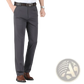Men's Slim Fit Ice Silk Lightweight Tailored Trousers