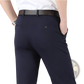Men's Slim Fit Ice Silk Lightweight Tailored Trousers