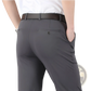 Men's Slim Fit Ice Silk Lightweight Tailored Trousers